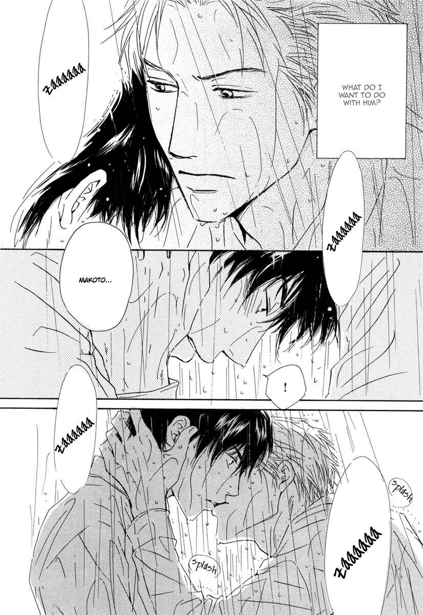 Page 20 Chapter 2 Shiranai Kao