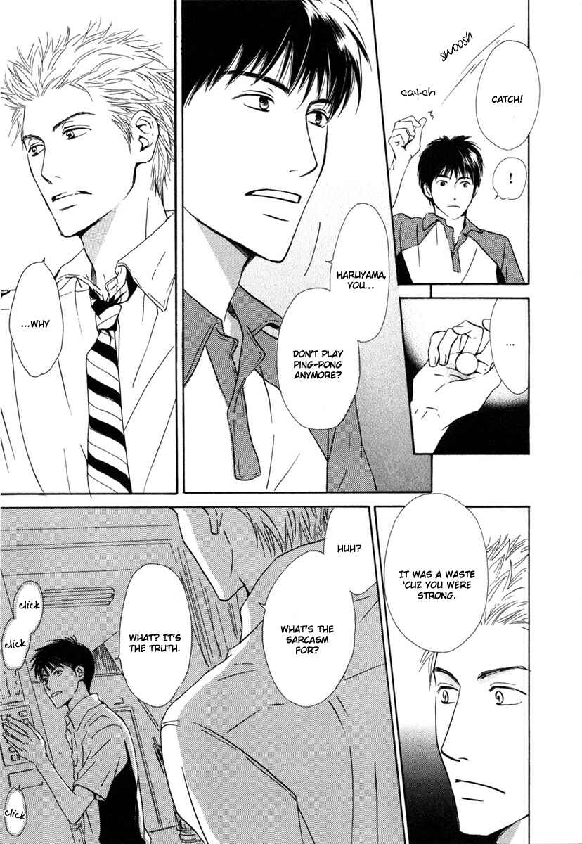 Page 7 Chapter 2 Shiranai Kao