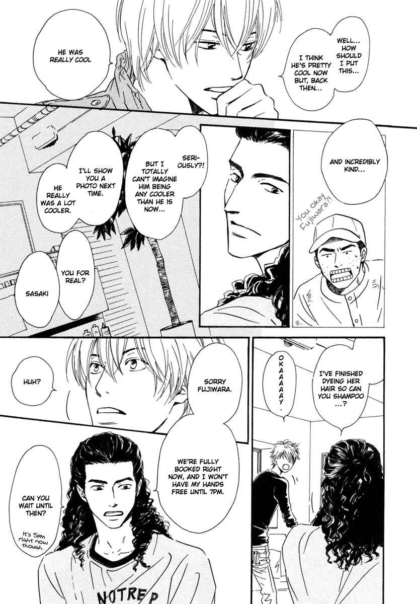 Page 10 Chapter 4 Shiranai Kao
