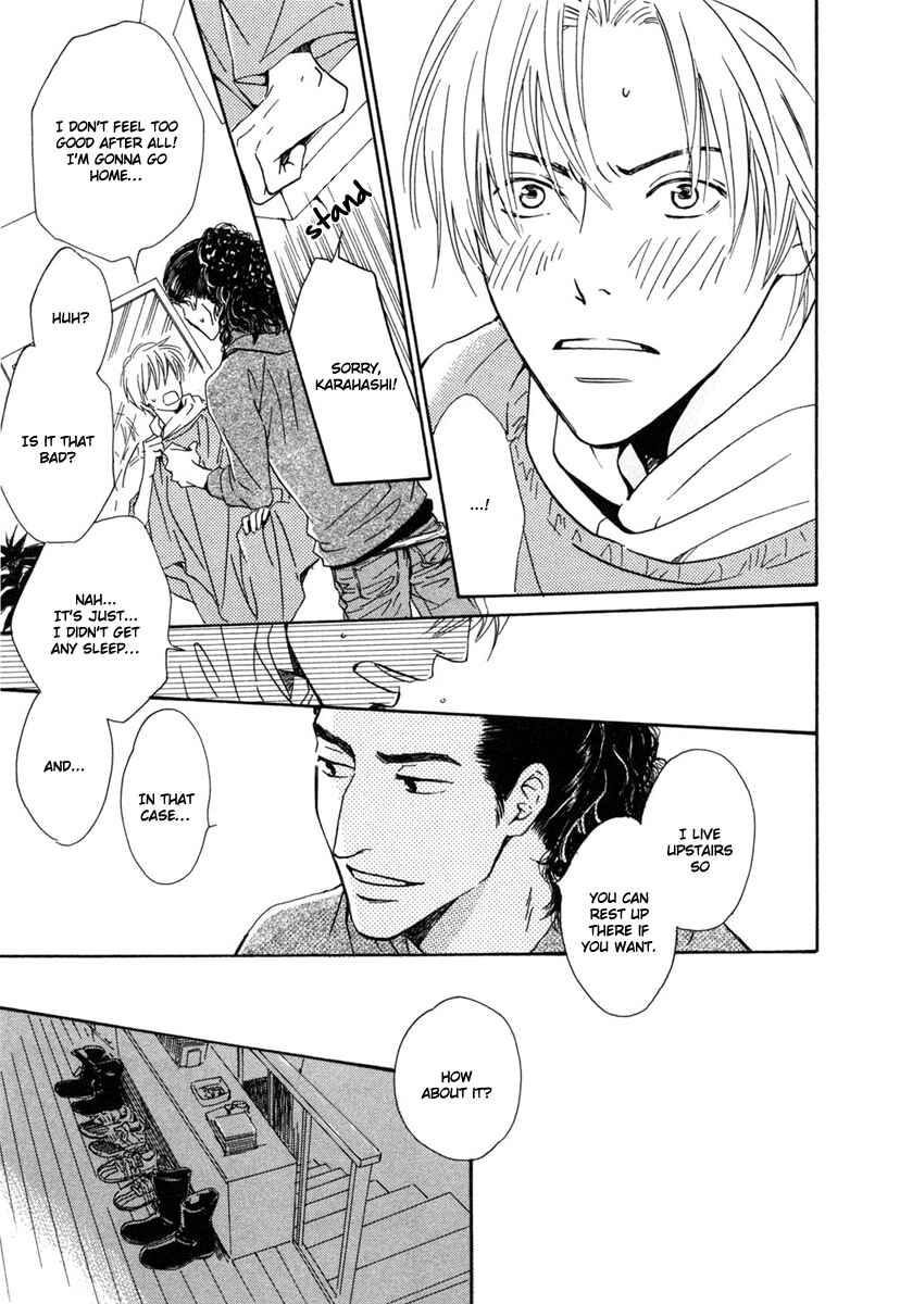 Page 18 Chapter 4 Shiranai Kao