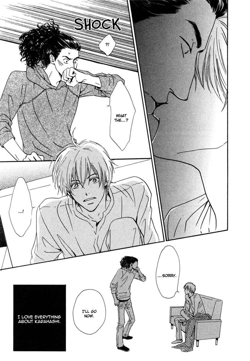 Page 22 Chapter 4 Shiranai Kao