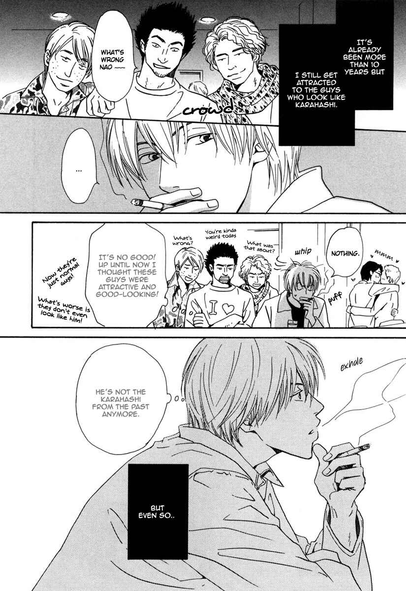 Page 23 Chapter 4 Shiranai Kao