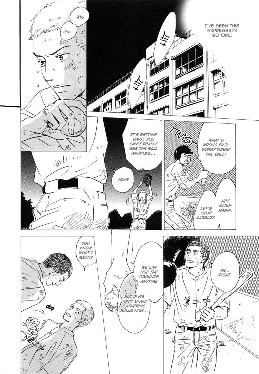 Page 27 Chapter 4 Shiranai Kao