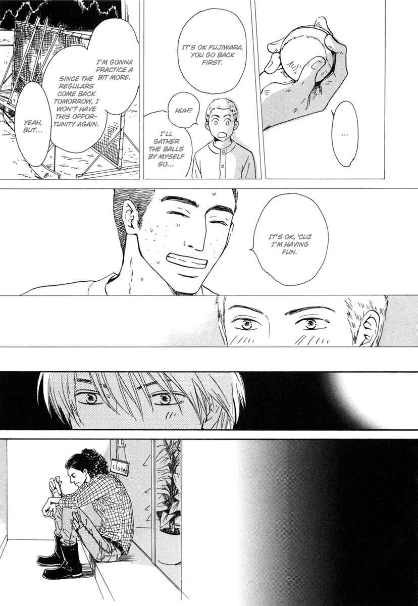 Page 28 Chapter 4 Shiranai Kao