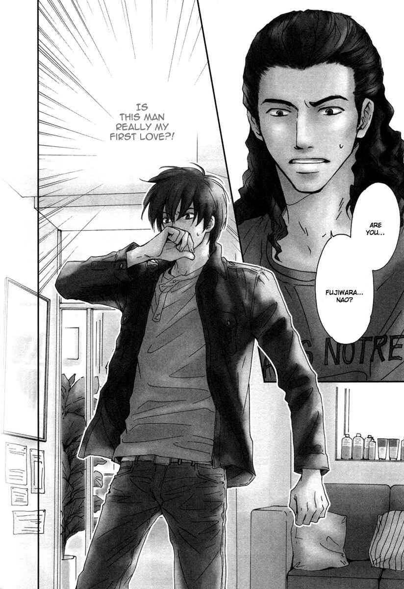 Page 3 Chapter 4 Shiranai Kao