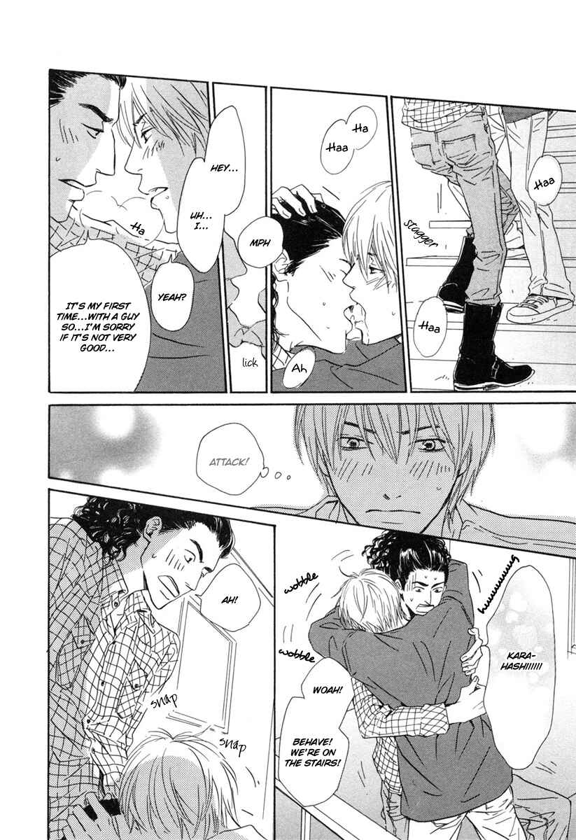 Page 33 Chapter 4 Shiranai Kao