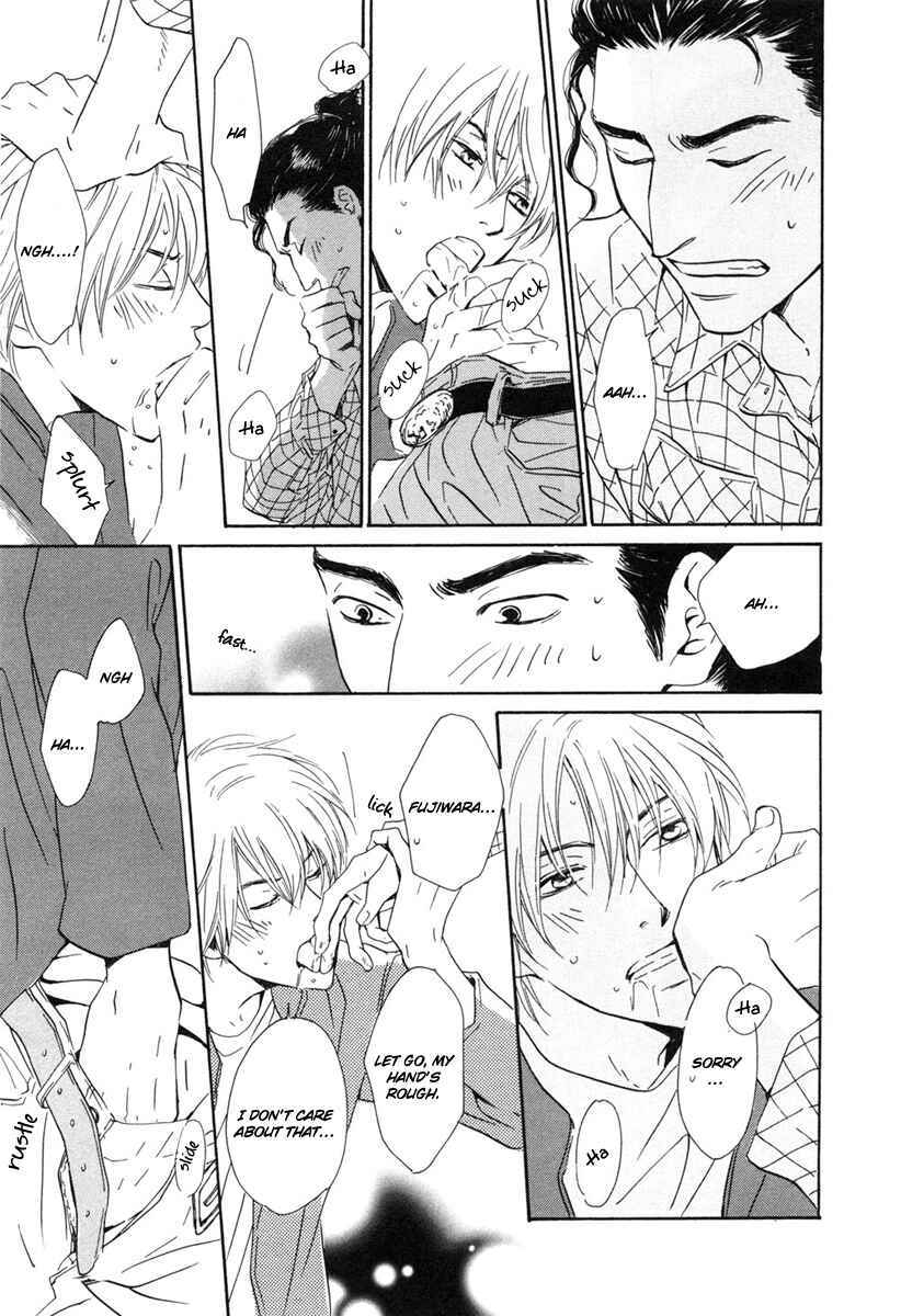 Page 34 Chapter 4 Shiranai Kao