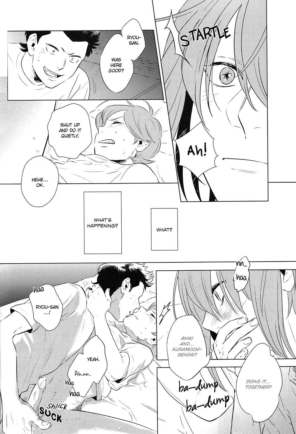 Page 17 Chapter Unknown_64fe Diamond no Ace - Blood Is Not Thicker Than Water (Doujinshi)
