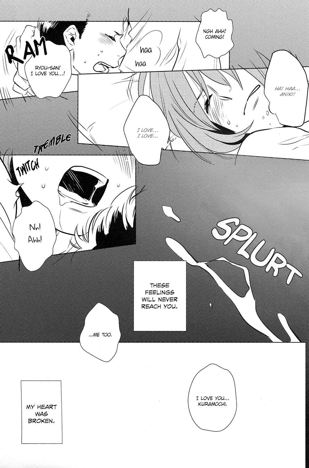 Page 24 Chapter Unknown_64fe Diamond no Ace - Blood Is Not Thicker Than Water (Doujinshi)
