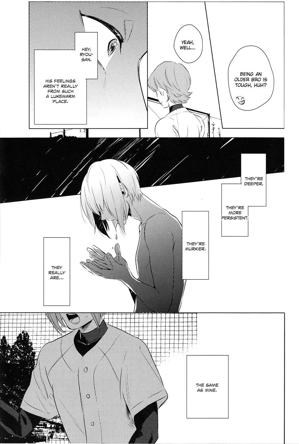 Page 32 Chapter Unknown_64fe Diamond no Ace - Blood Is Not Thicker Than Water (Doujinshi)