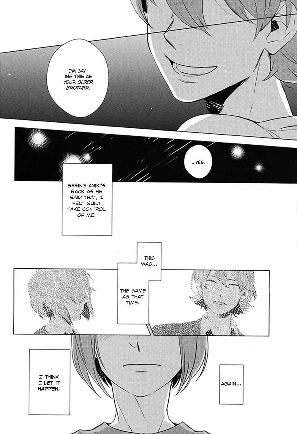Page 7 Chapter Unknown_64fe Diamond no Ace - Blood Is Not Thicker Than Water (Doujinshi)