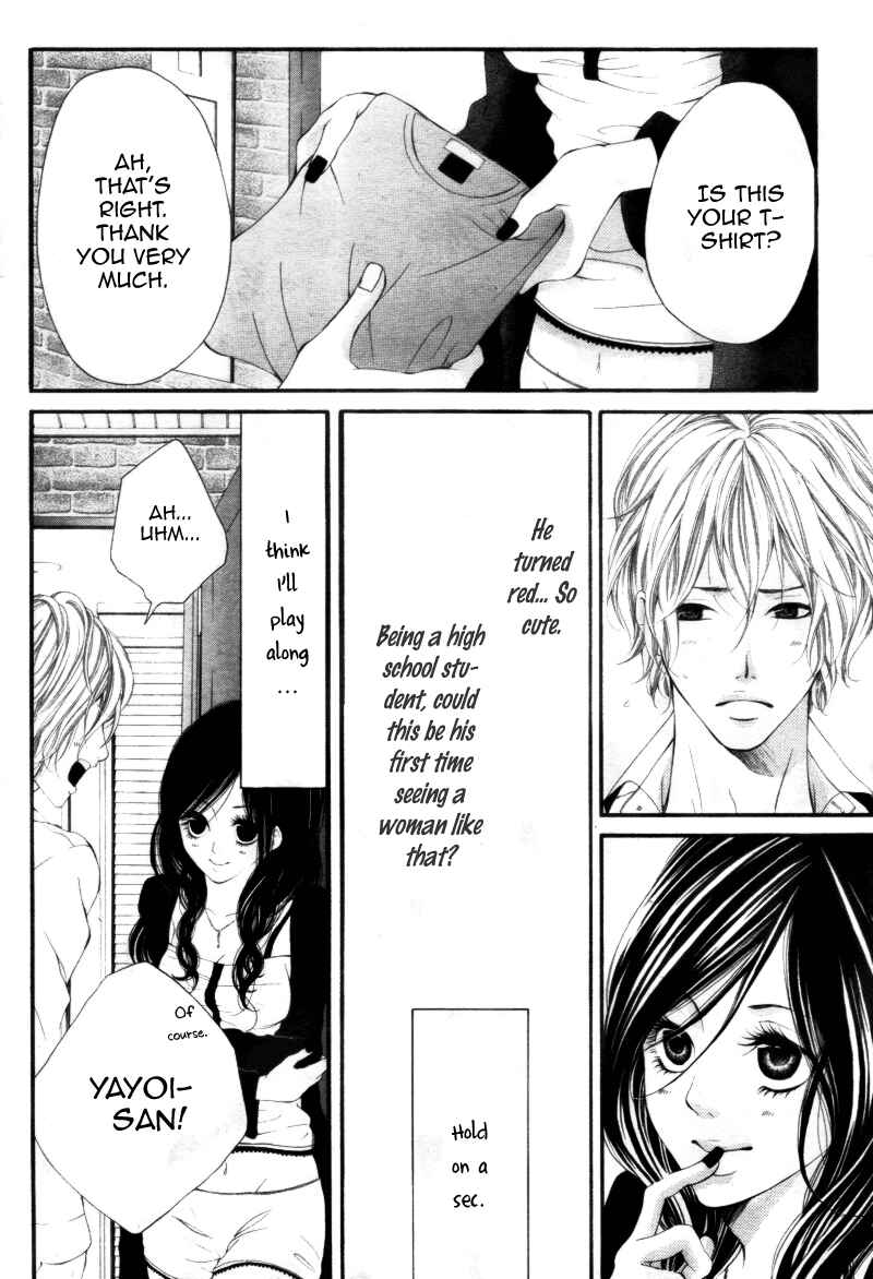 Page 13 Chapter 4 12-sai kara no Himitsu