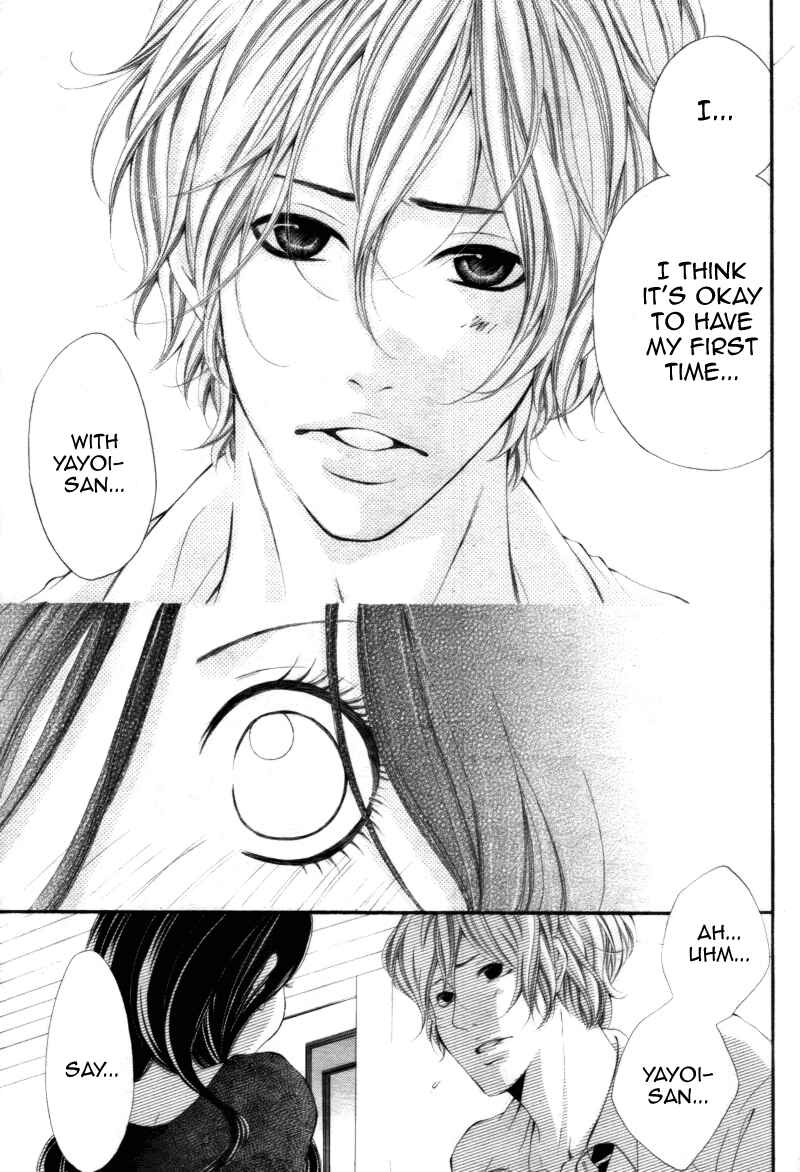 Page 16 Chapter 4 12-sai kara no Himitsu