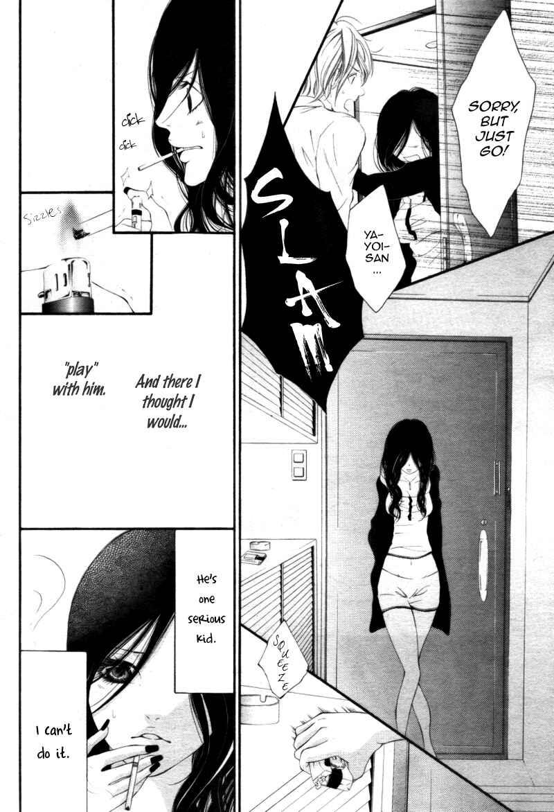 Page 17 Chapter 4 12-sai kara no Himitsu