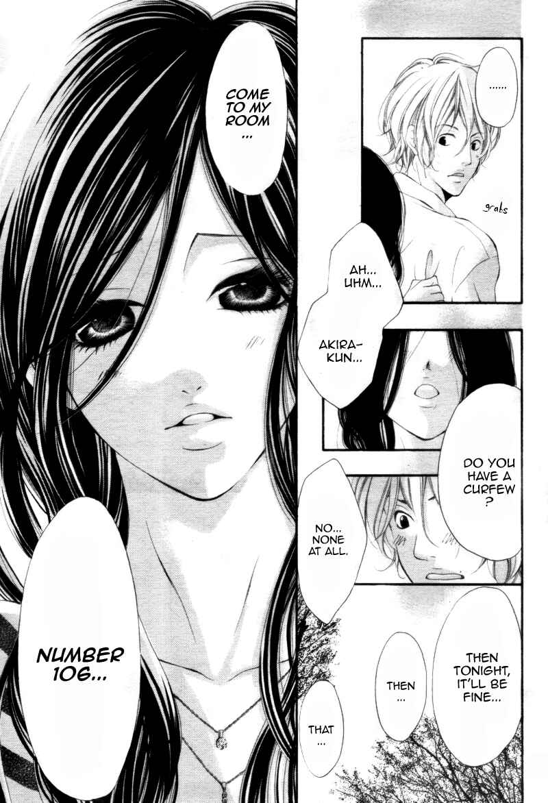 Page 22 Chapter 4 12-sai kara no Himitsu