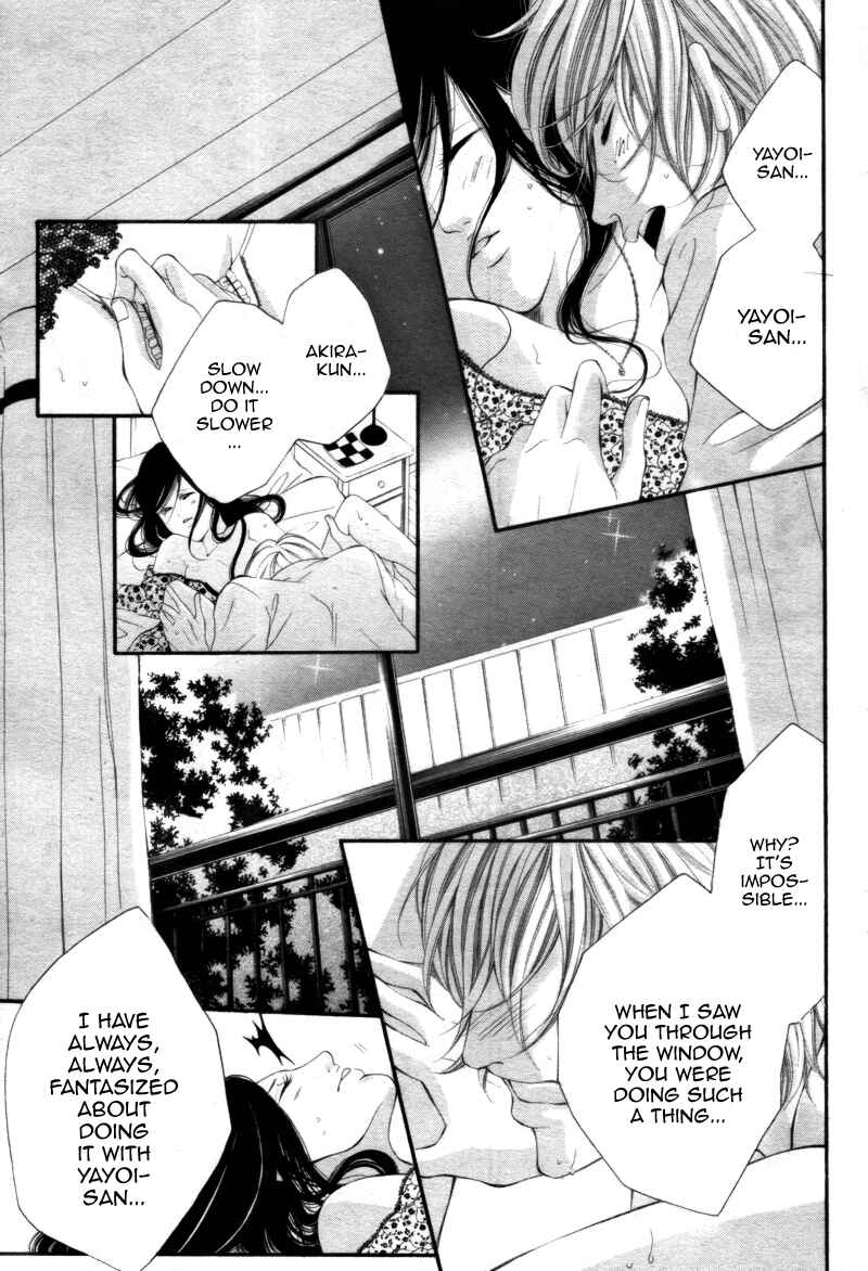 Page 24 Chapter 4 12-sai kara no Himitsu