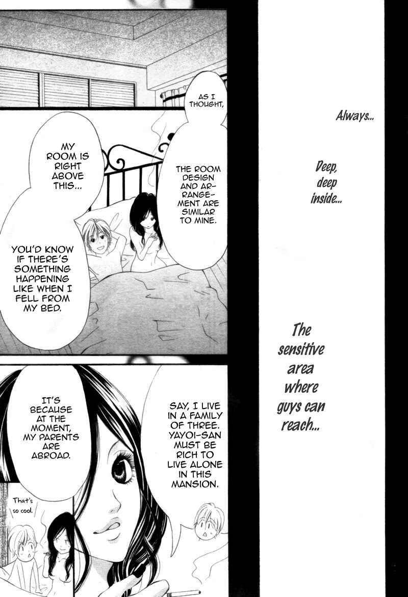 Page 26 Chapter 4 12-sai kara no Himitsu