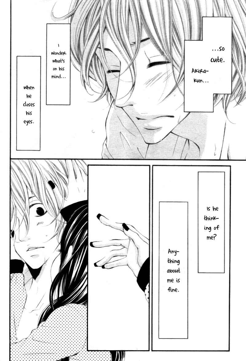 Page 31 Chapter 4 12-sai kara no Himitsu