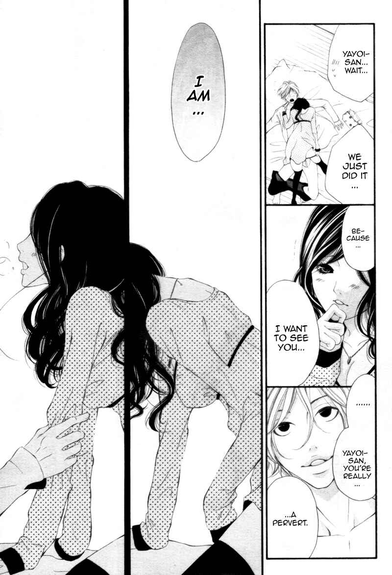 Page 32 Chapter 4 12-sai kara no Himitsu