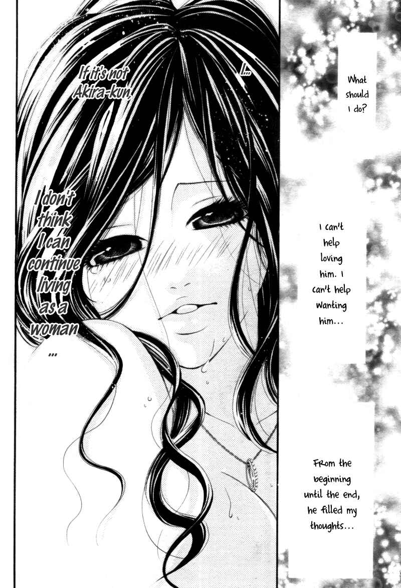 Page 33 Chapter 4 12-sai kara no Himitsu