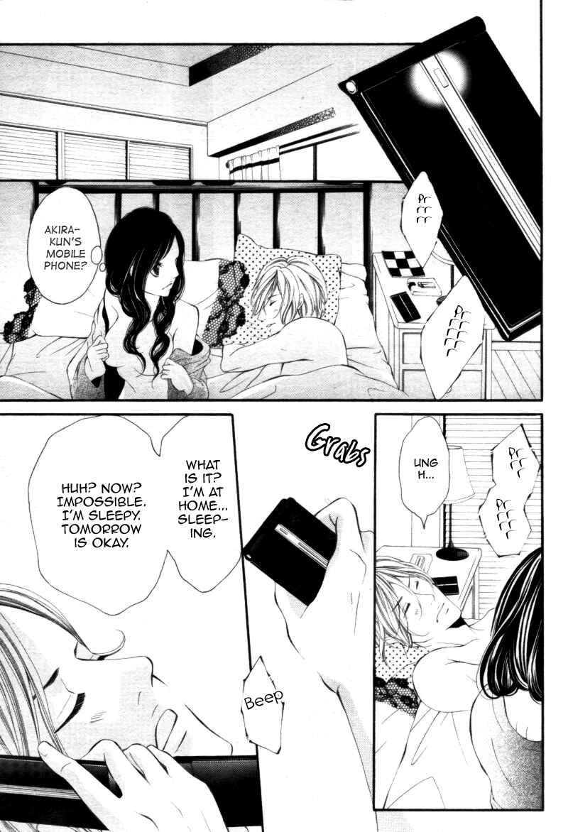 Page 34 Chapter 4 12-sai kara no Himitsu