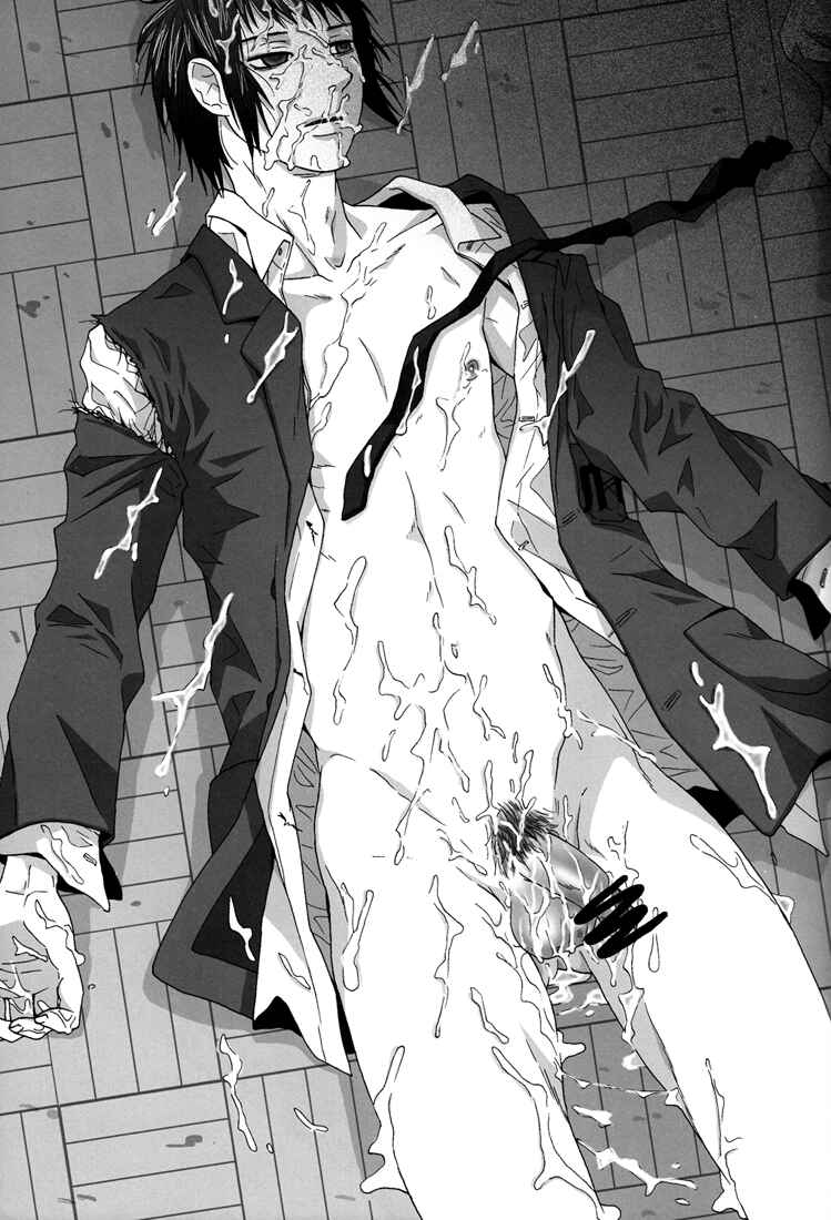 Page 12 Chapter Unknown_d5a1 Suzumiya Haruhi no Yuuutsu - Boy Meets Boy (Doujinshi)