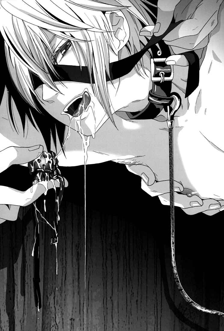 Page 14 Chapter Unknown_d5a1 Suzumiya Haruhi no Yuuutsu - Boy Meets Boy (Doujinshi)