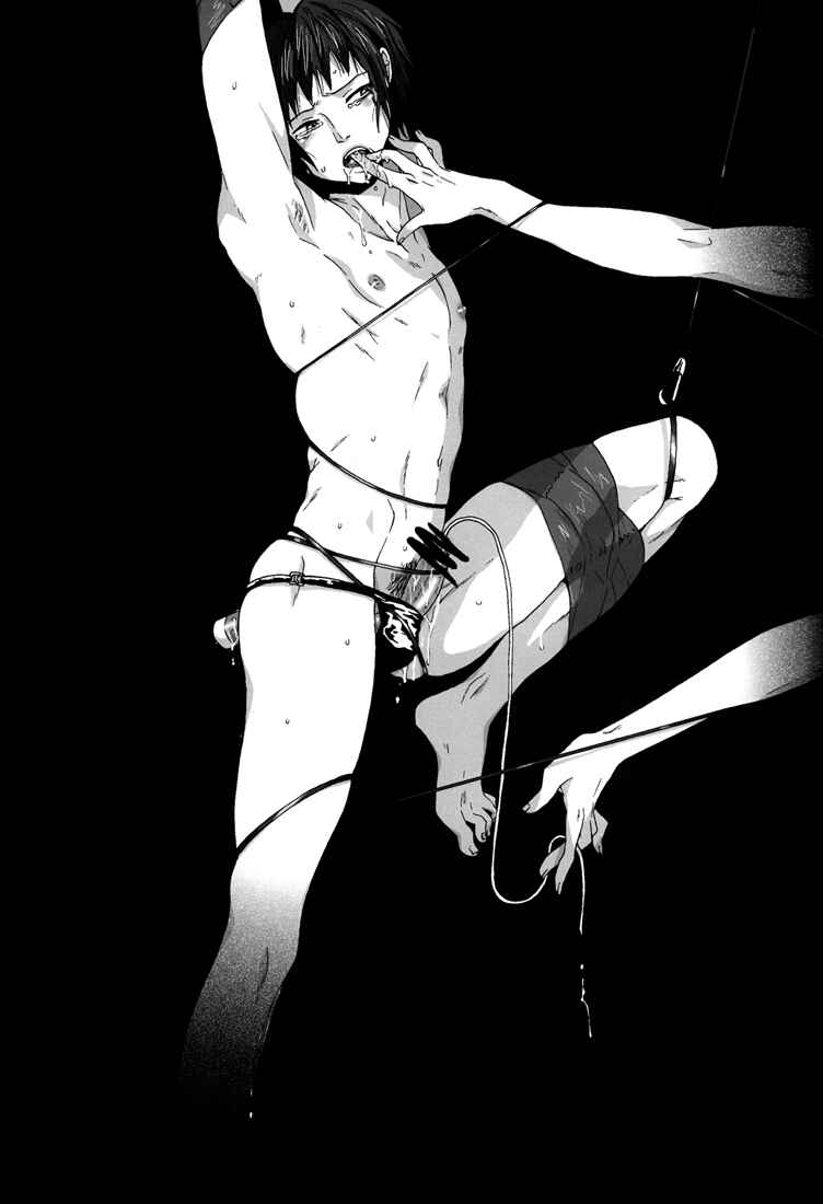 Page 16 Chapter Unknown_d5a1 Suzumiya Haruhi no Yuuutsu - Boy Meets Boy (Doujinshi)