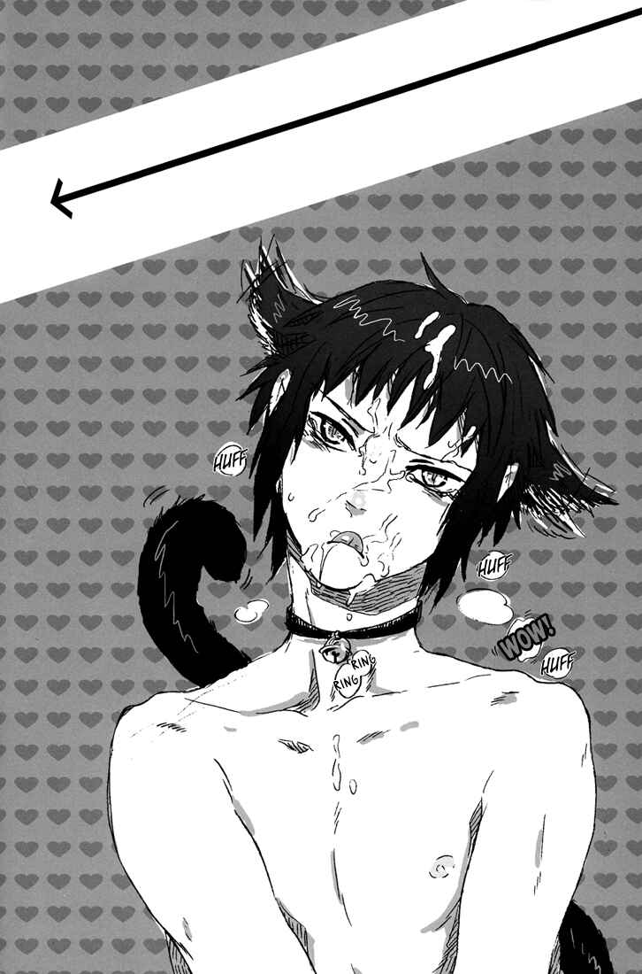 Page 19 Chapter Unknown_d5a1 Suzumiya Haruhi no Yuuutsu - Boy Meets Boy (Doujinshi)