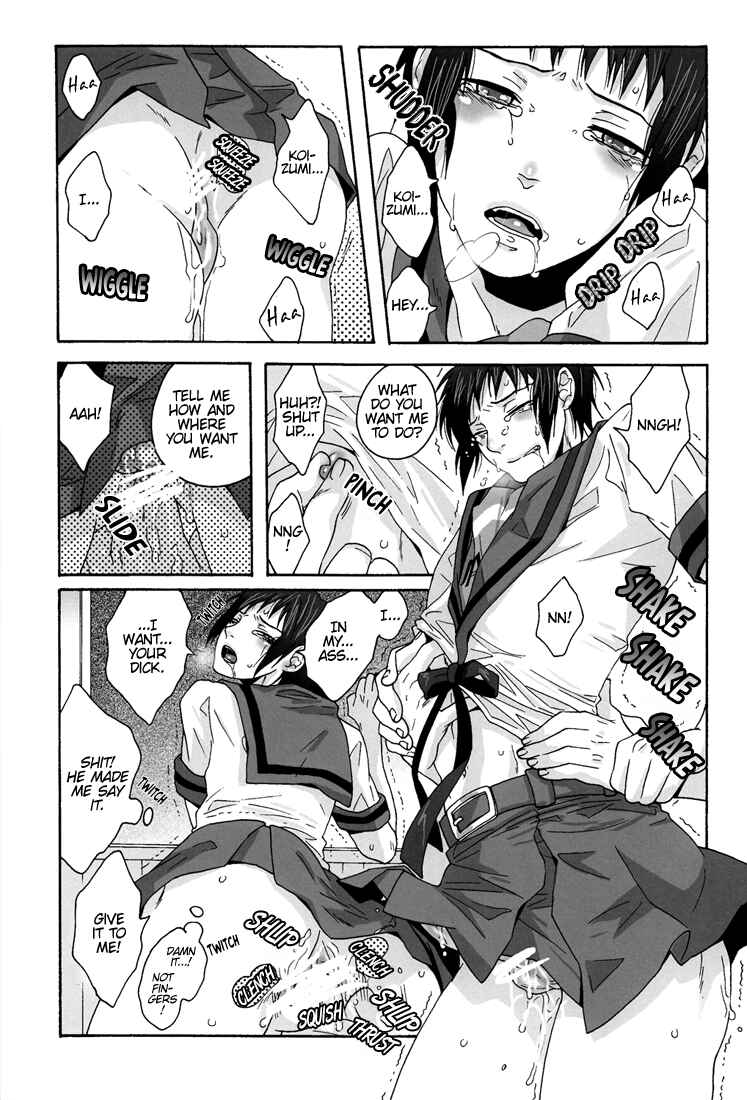 Page 23 Chapter Unknown_d5a1 Suzumiya Haruhi no Yuuutsu - Boy Meets Boy (Doujinshi)