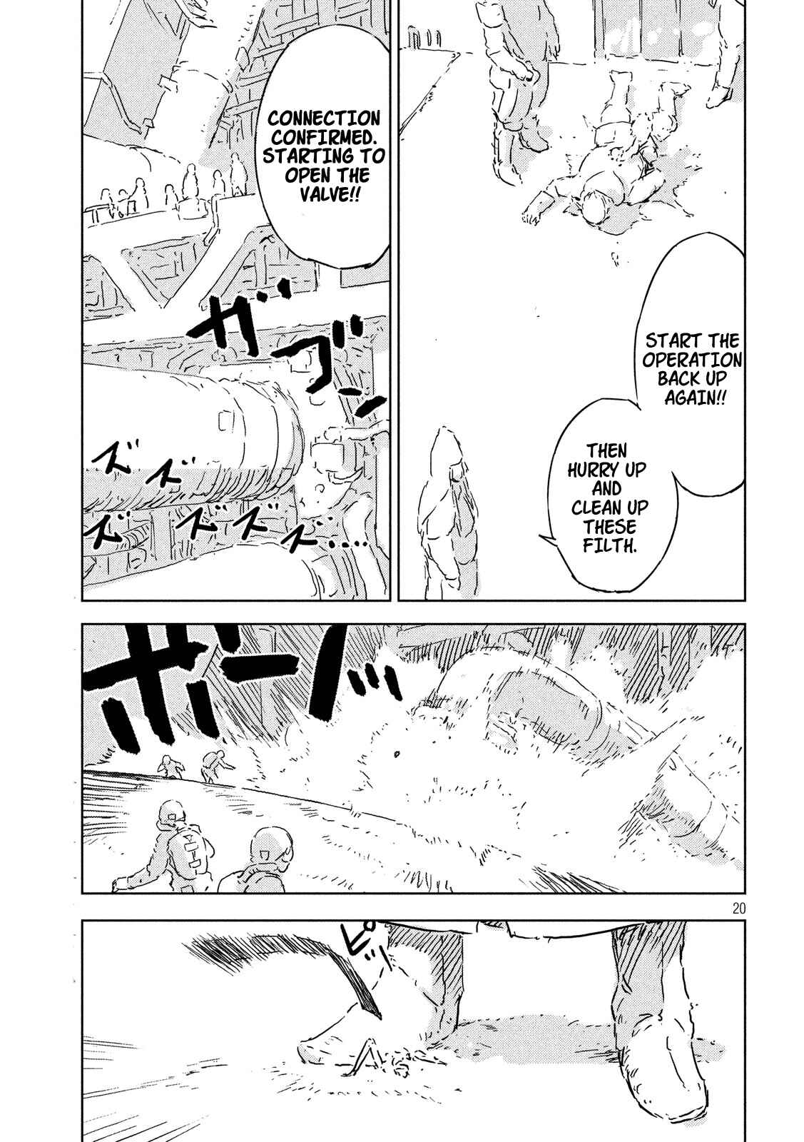 Page 19 Chapter Unknown_800d APOSIMZ