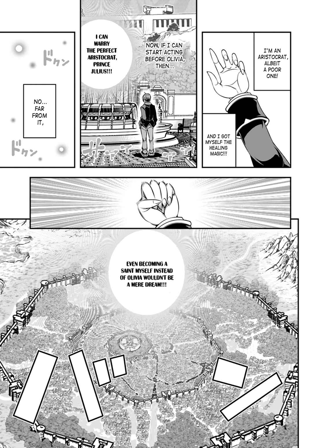 Page 15 Chapter 2 Ano Otome Game wa Oretachi ni Kibishii Sekai desu
