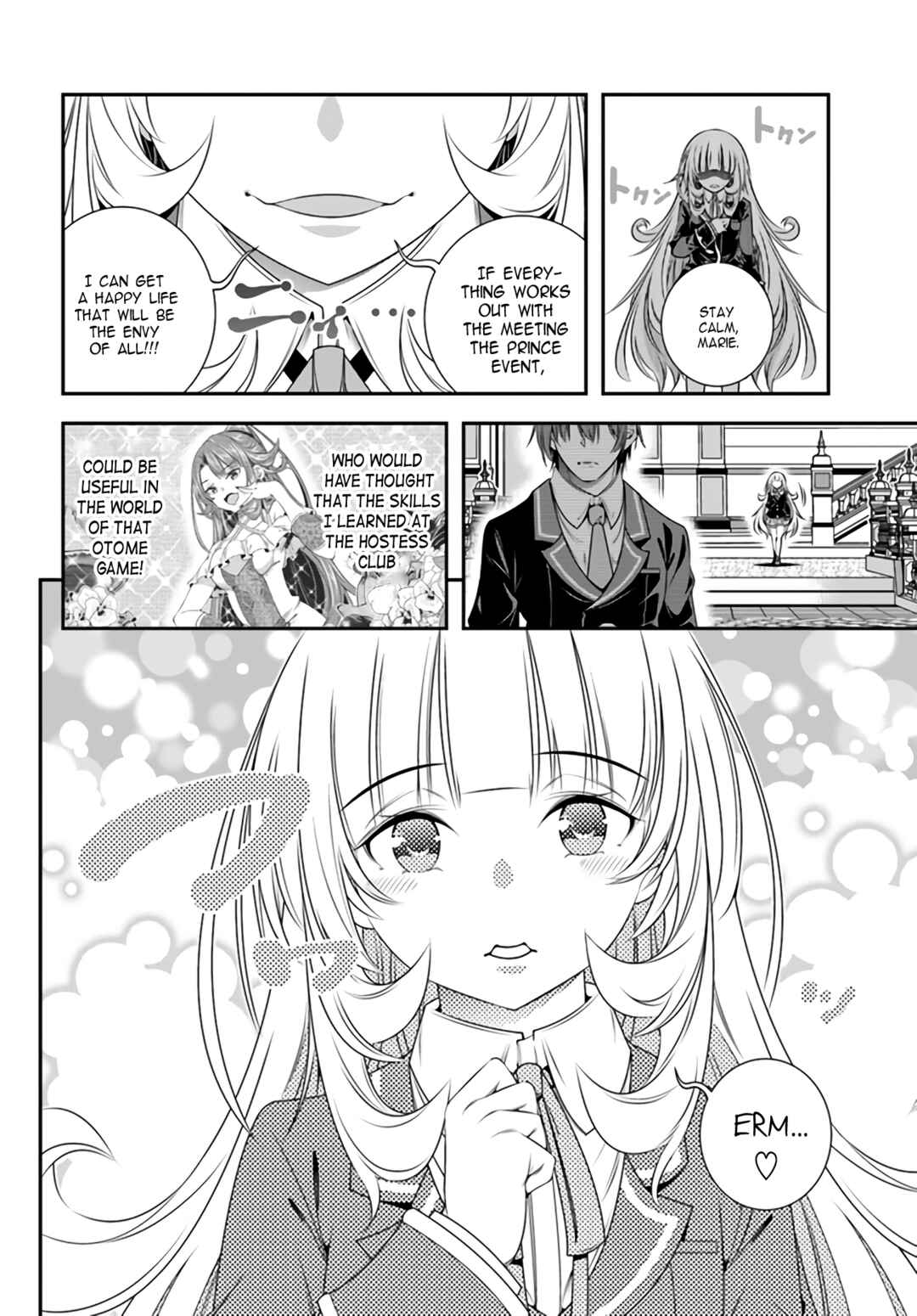 Page 16 Chapter 2 Ano Otome Game wa Oretachi ni Kibishii Sekai desu