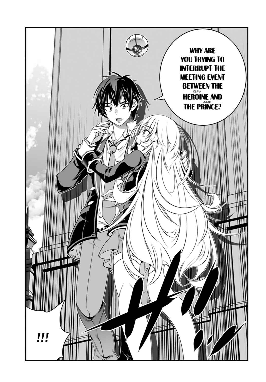 Page 19 Chapter 2 Ano Otome Game wa Oretachi ni Kibishii Sekai desu