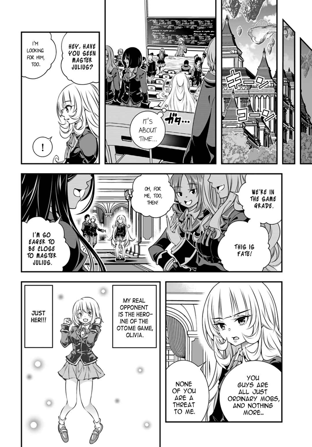 Page 8 Chapter 2 Ano Otome Game wa Oretachi ni Kibishii Sekai desu