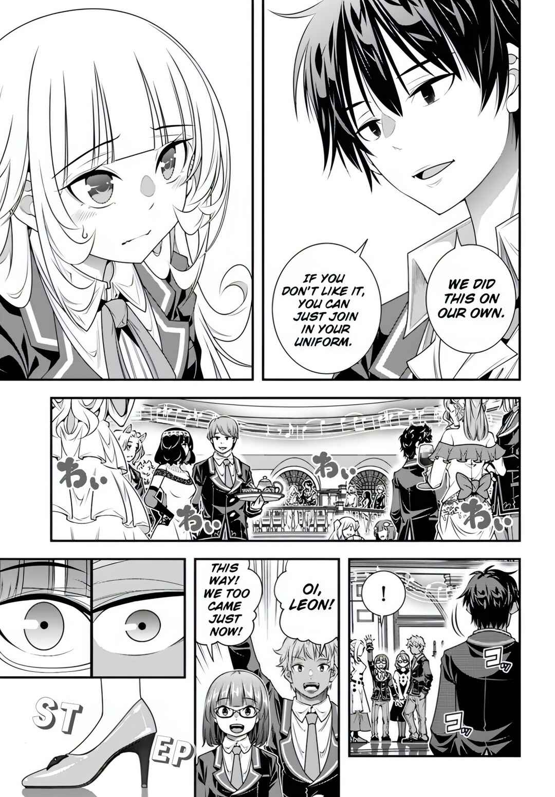 Page 13 Chapter 12 Ano Otome Game wa Oretachi ni Kibishii Sekai desu
