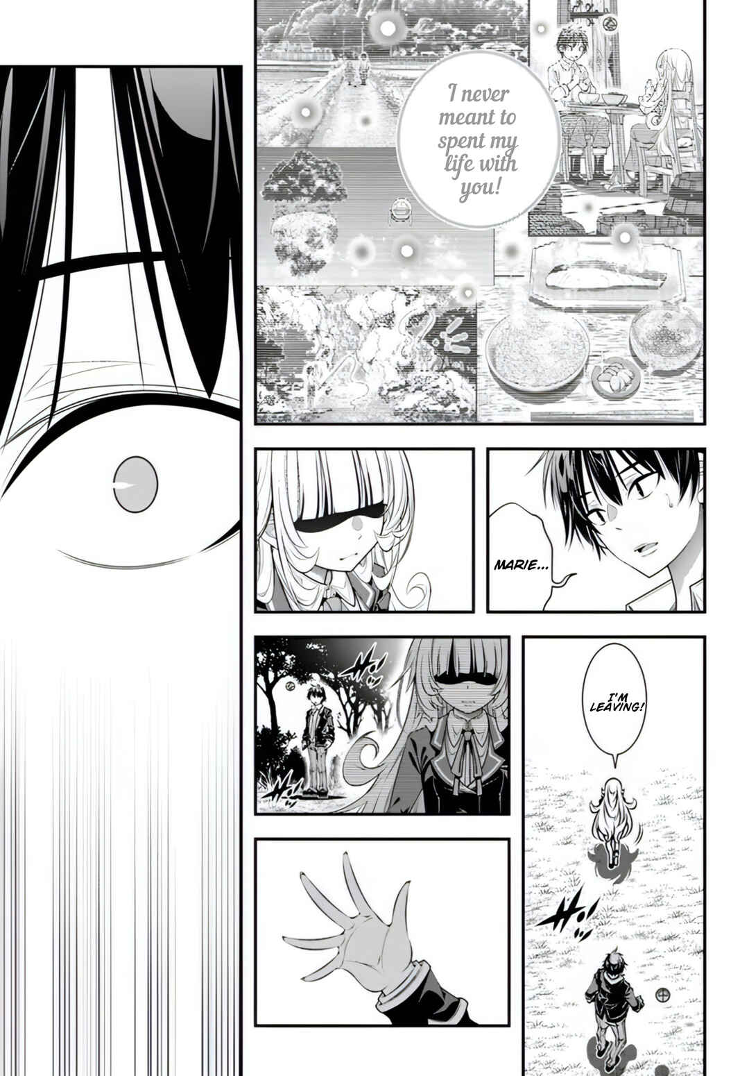 Page 11 Chapter 17 Ano Otome Game wa Oretachi ni Kibishii Sekai desu