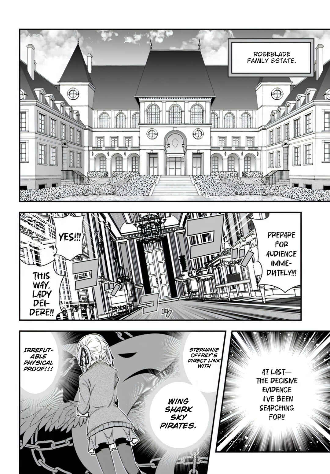 Page 24 Chapter 17 Ano Otome Game wa Oretachi ni Kibishii Sekai desu
