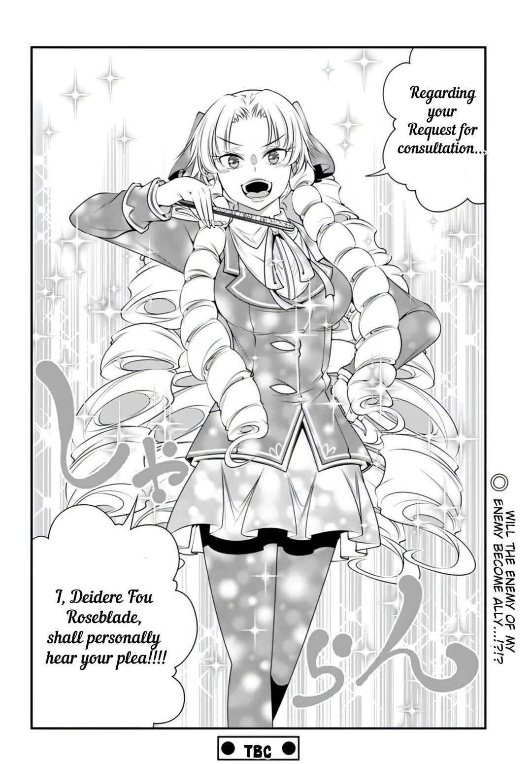 Page 26 Chapter 17 Ano Otome Game wa Oretachi ni Kibishii Sekai desu
