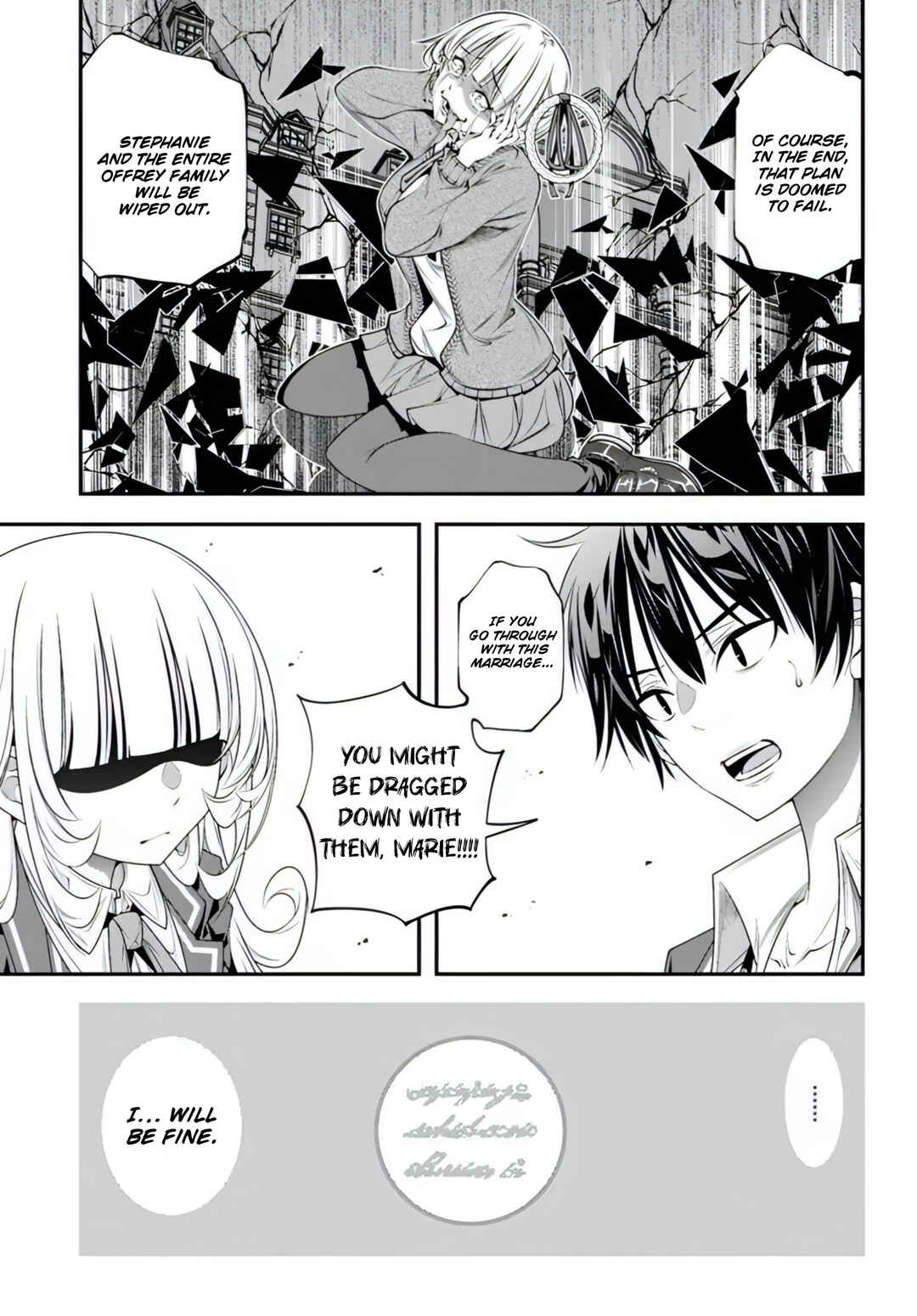 Page 7 Chapter 17 Ano Otome Game wa Oretachi ni Kibishii Sekai desu