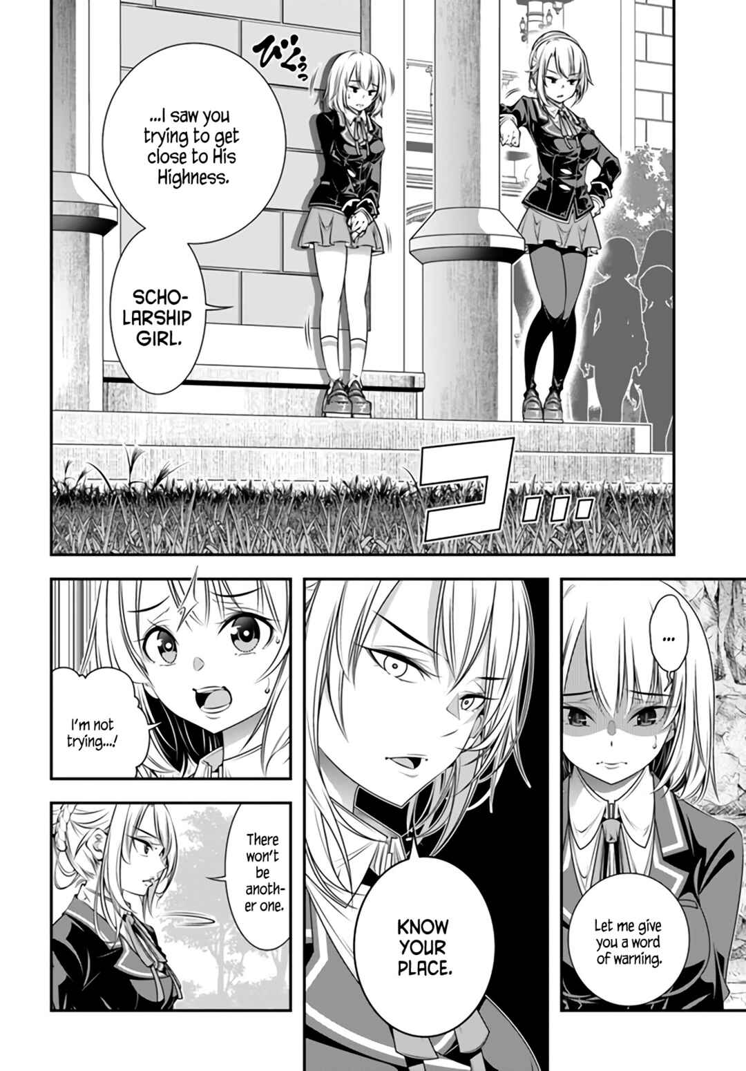 Page 13 Chapter 6 Ano Otome Game wa Oretachi ni Kibishii Sekai desu