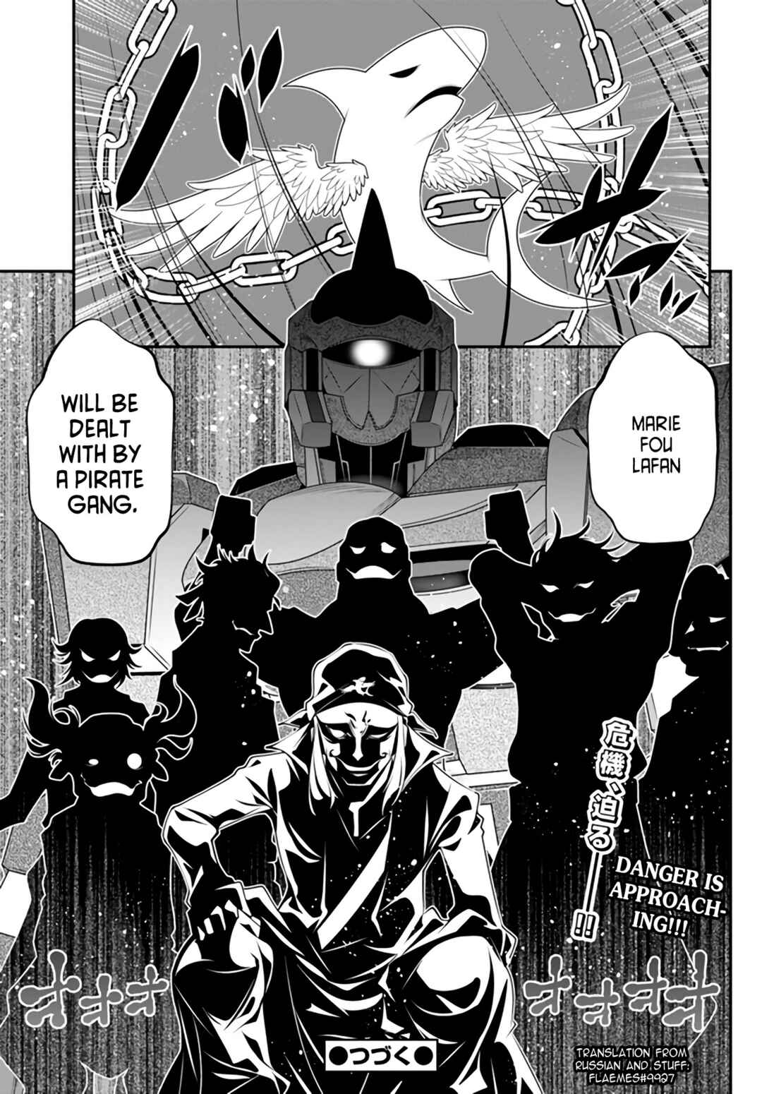 Page 22 Chapter 6 Ano Otome Game wa Oretachi ni Kibishii Sekai desu