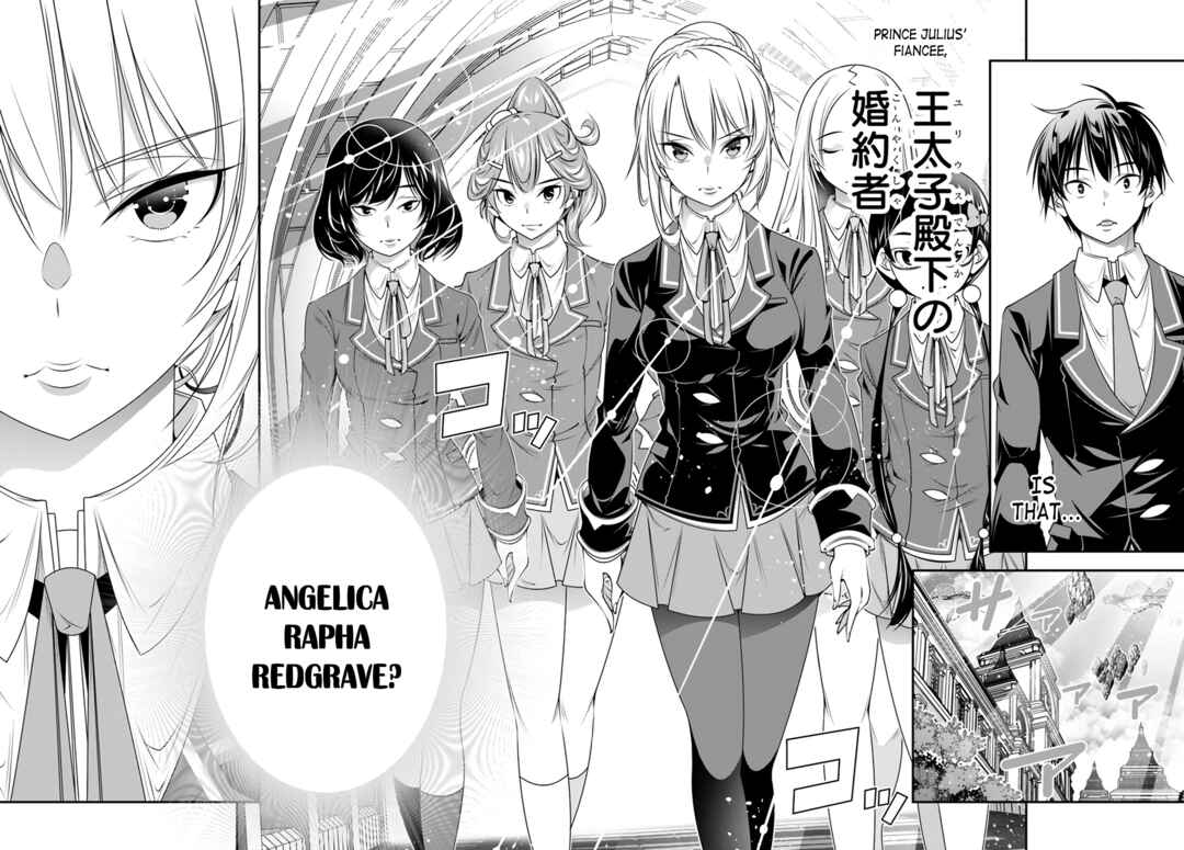 Page 8 Chapter 6 Ano Otome Game wa Oretachi ni Kibishii Sekai desu