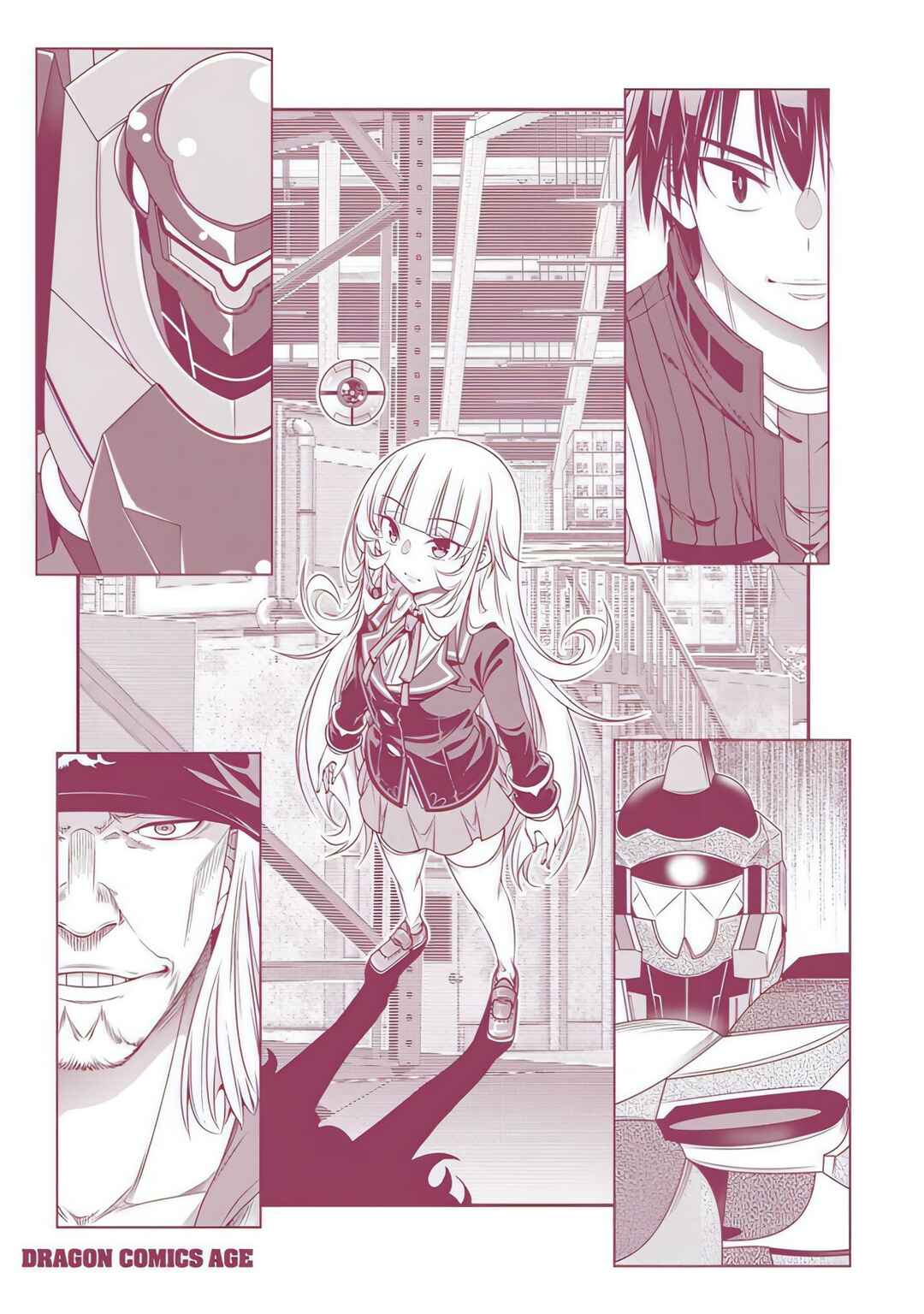 Page 4 Chapter 13.5 Ano Otome Game wa Oretachi ni Kibishii Sekai desu