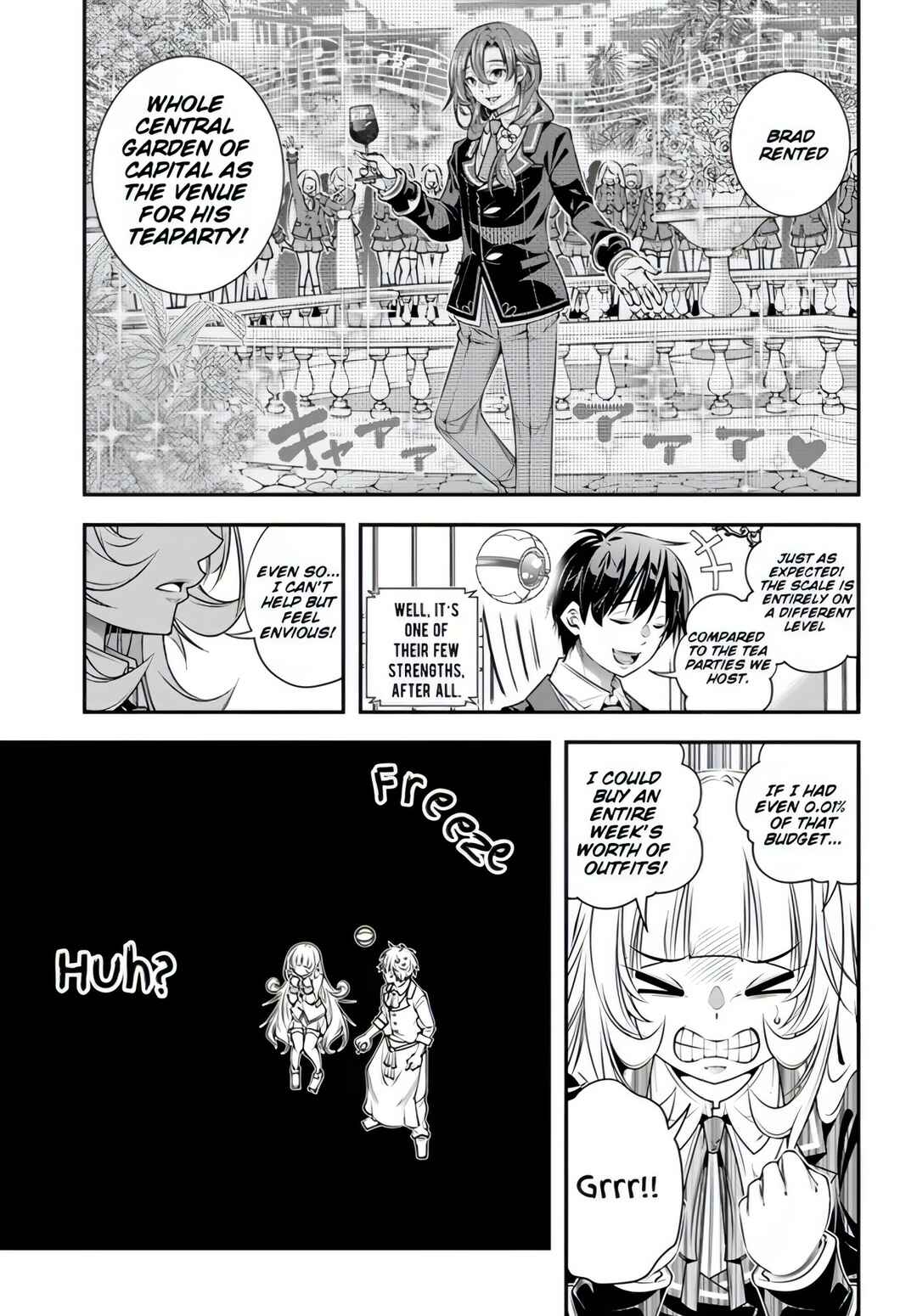 Page 19 Chapter 11 Ano Otome Game wa Oretachi ni Kibishii Sekai desu
