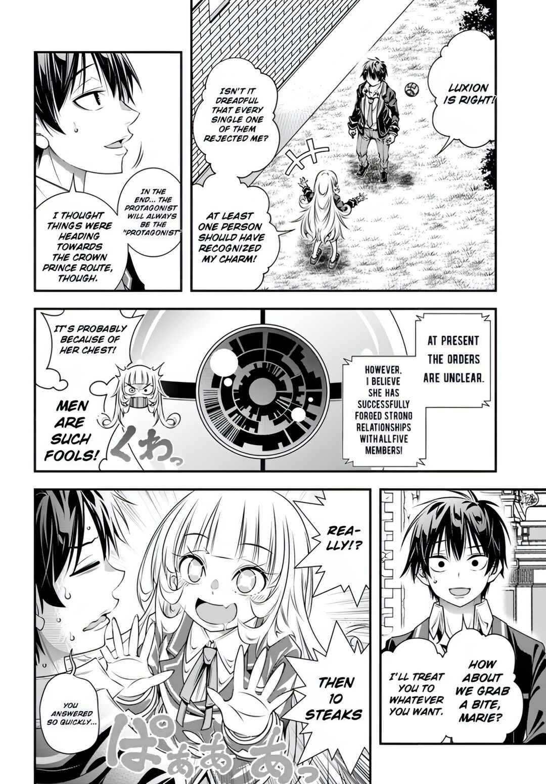 Page 20 Chapter 10 Ano Otome Game wa Oretachi ni Kibishii Sekai desu