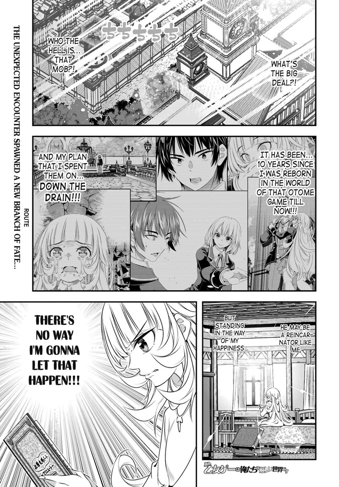 Page 1 Chapter 3 Ano Otome Game wa Oretachi ni Kibishii Sekai desu