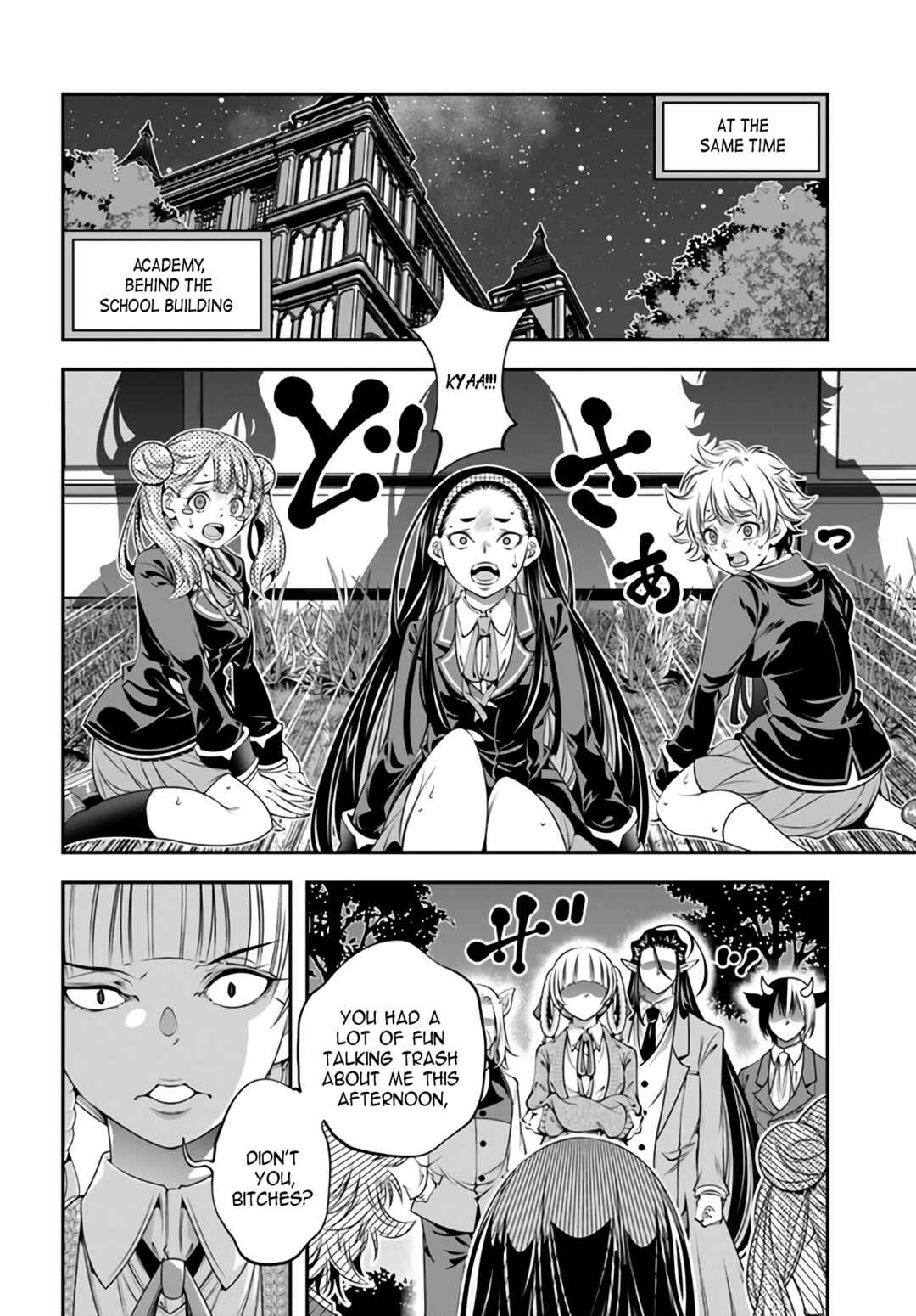 Page 22 Chapter 3 Ano Otome Game wa Oretachi ni Kibishii Sekai desu