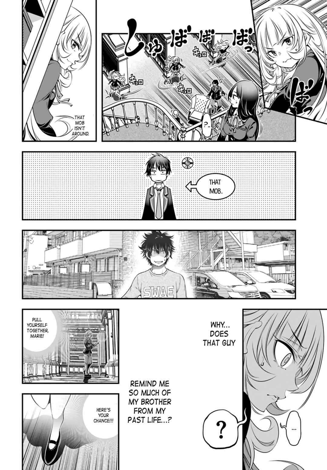 Page 4 Chapter 3 Ano Otome Game wa Oretachi ni Kibishii Sekai desu