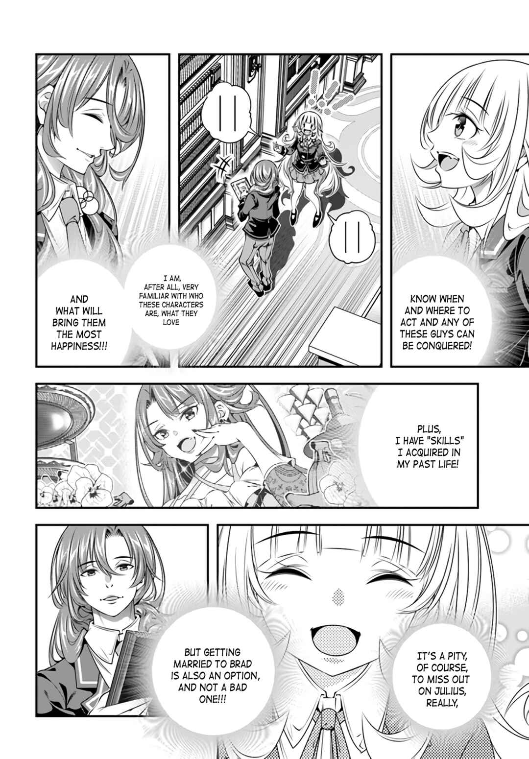 Page 6 Chapter 3 Ano Otome Game wa Oretachi ni Kibishii Sekai desu